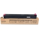 Goedkope Sharp MX-23GTMA voor uw printer bestellen bij Tonershop? Al 15 jaar de goedkoopste voor al uw inktpatronen en toner cartridges &starf; snelle levering &starf; | SHAMX-23GTMA